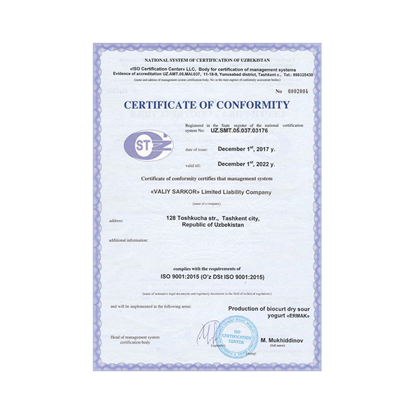 certificate